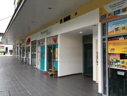 suites-@-bukit-timah photo thumbnail #6